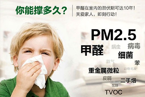 【新品風(fēng)暴】關(guān)于吊頂，您選對(duì)了嗎？