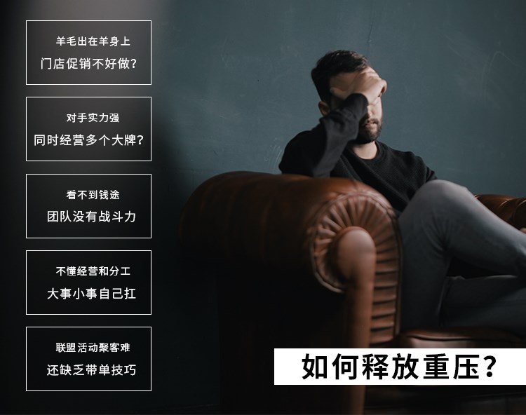 如何讓財(cái)富加倍？建材創(chuàng)業(yè)者必看！