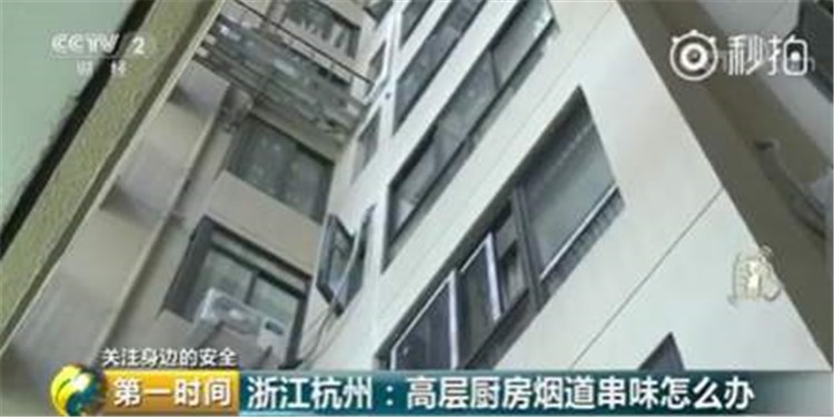 德萊寶渦輪增壓浴室暖空調(diào)，解決高層衛(wèi)生間異味倒灌難題！